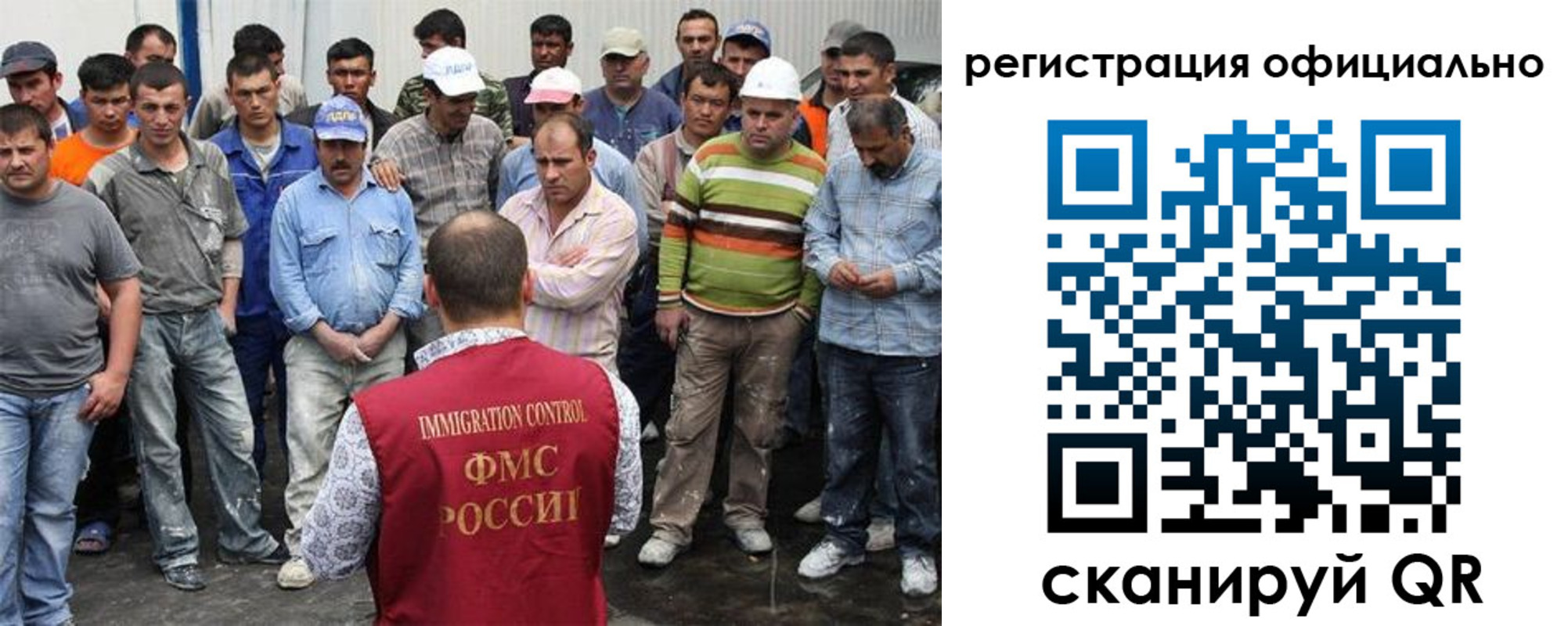 временная регистрация купить в Кольчугино